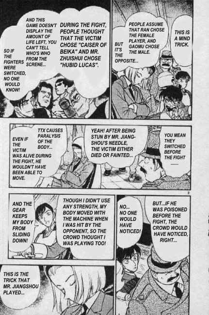 Read Detective Conan Chapter 272 Game Over - Page 9 For Free In The Highest Quality