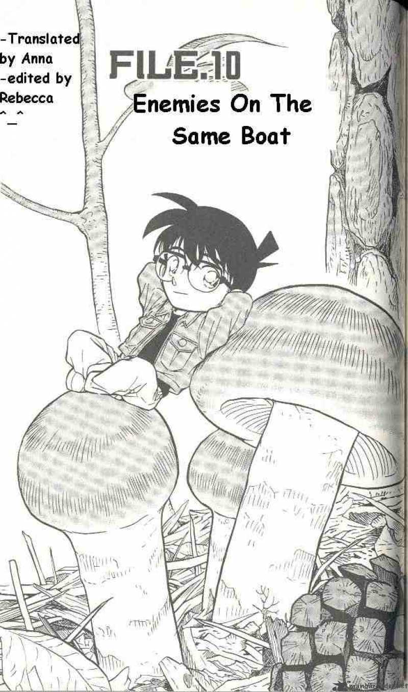 Read Detective Conan Chapter 273 Enemies on the Same Boat - Page 1 For Free In The Highest Quality