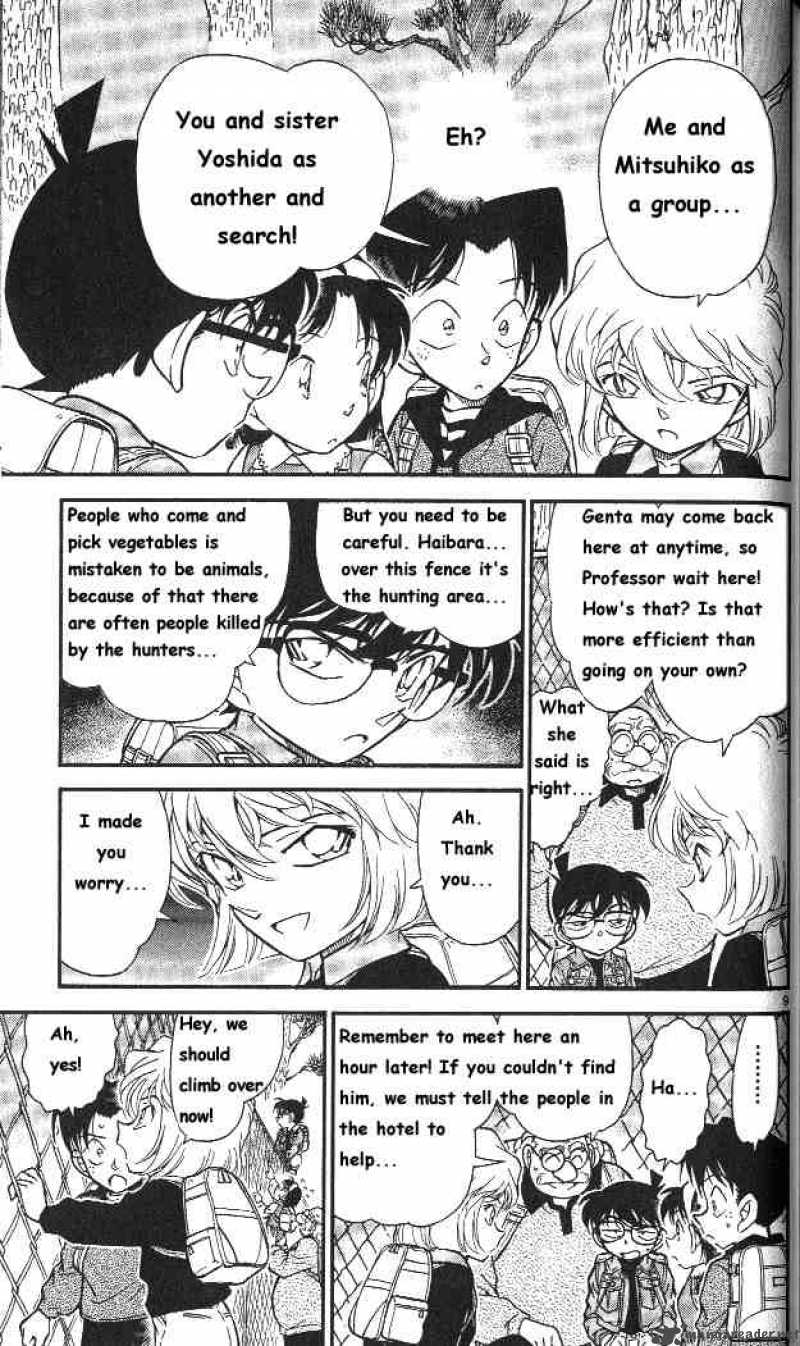 Read Detective Conan Chapter 273 Enemies on the Same Boat - Page 9 For Free In The Highest Quality