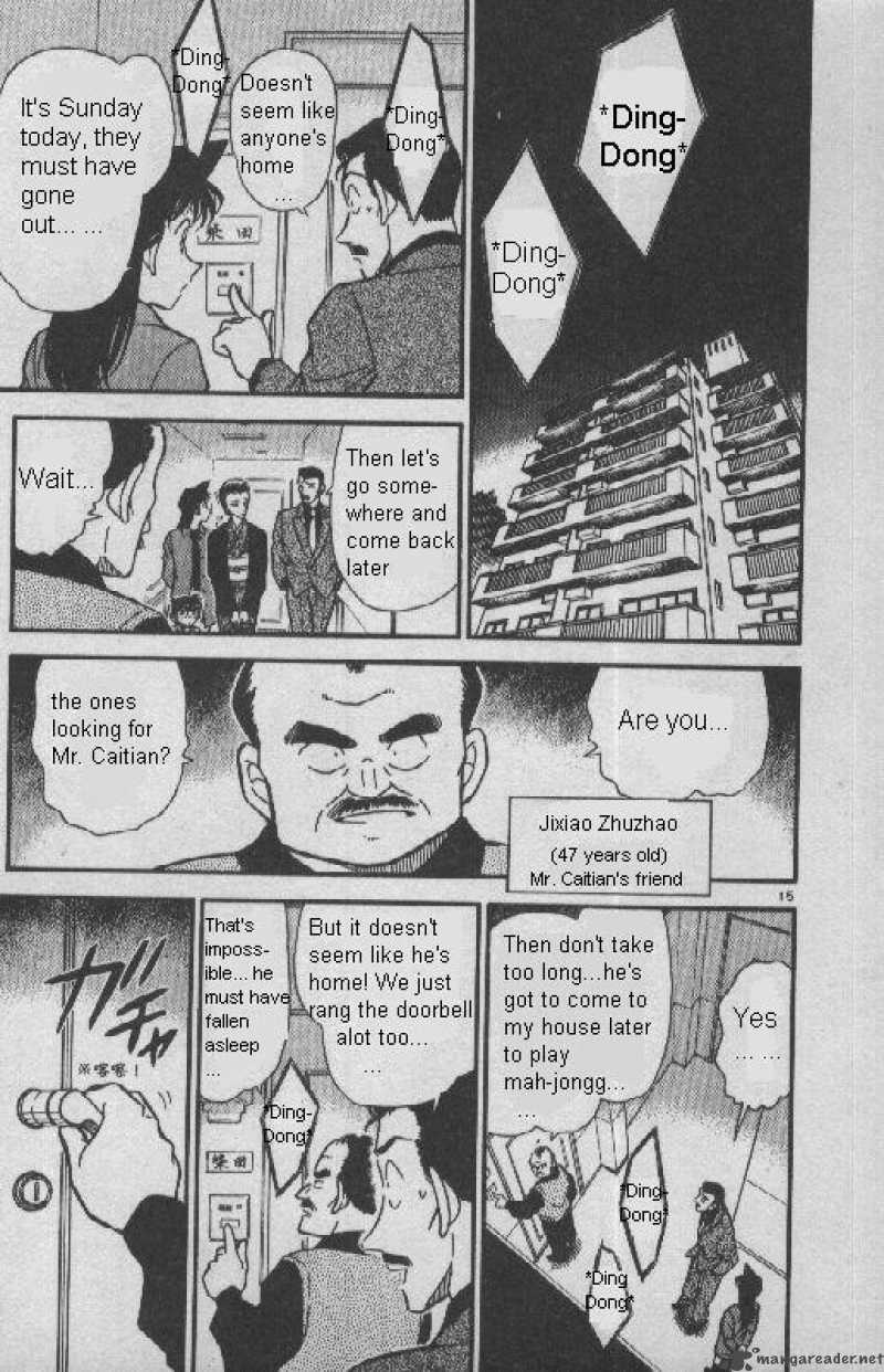 Read Detective Conan Chapter 276 A Person that Lies - Page 15 For Free In The Highest Quality