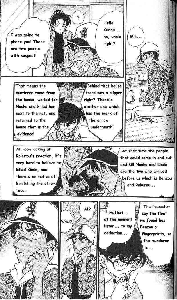 Read Detective Conan Chapter 282 The Last Arrow - Page 11 For Free In The Highest Quality