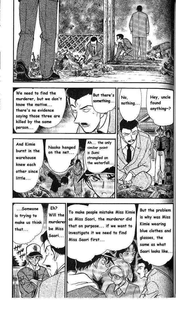 Read Detective Conan Chapter 282 The Last Arrow - Page 3 For Free In The Highest Quality