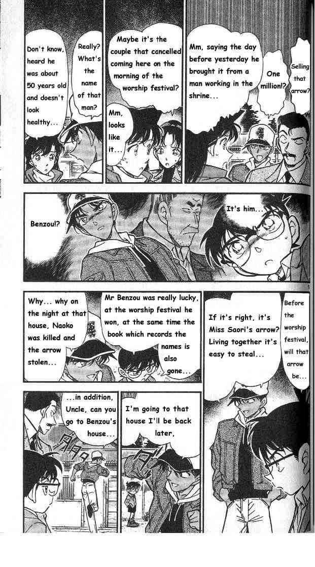Read Detective Conan Chapter 282 The Last Arrow - Page 5 For Free In The Highest Quality