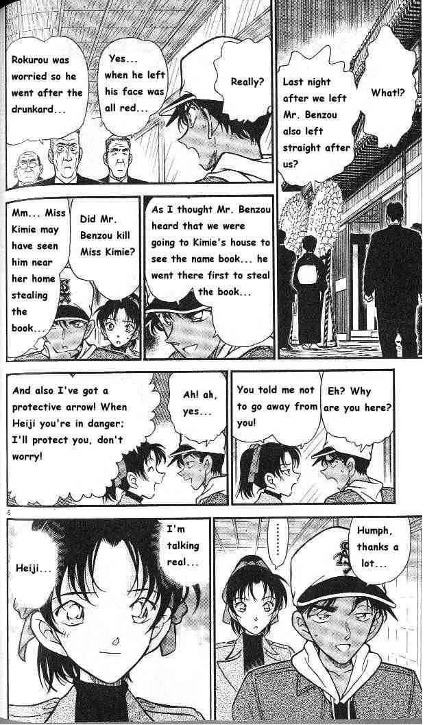 Read Detective Conan Chapter 282 The Last Arrow - Page 6 For Free In The Highest Quality