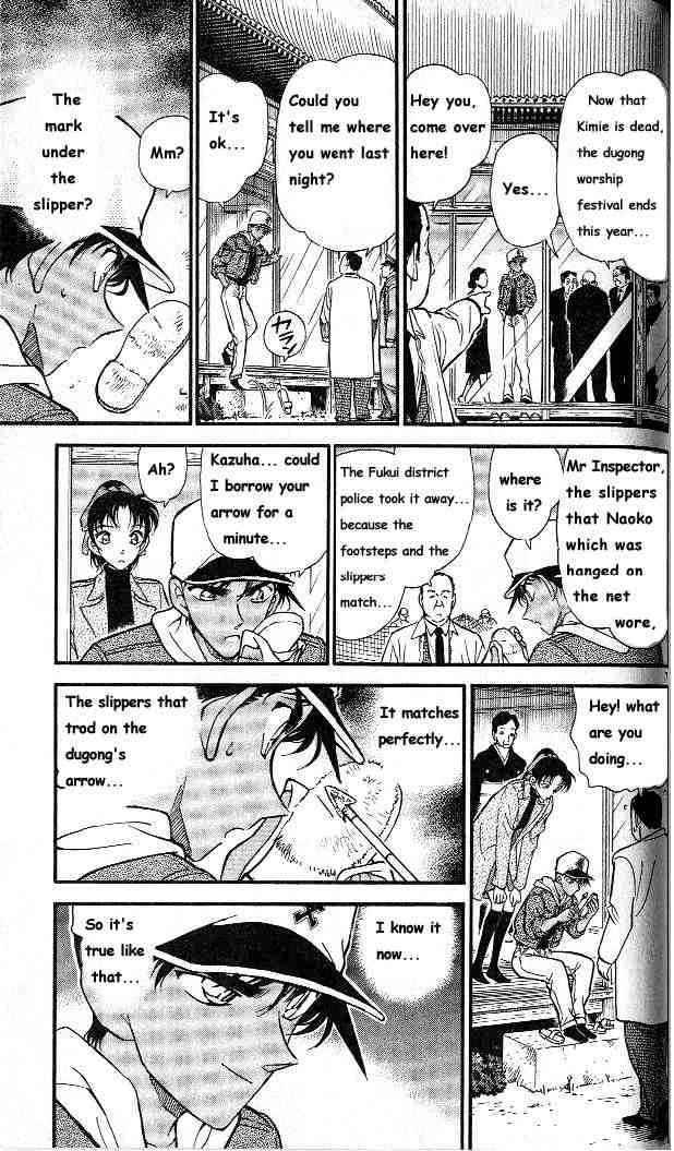 Read Detective Conan Chapter 282 The Last Arrow - Page 7 For Free In The Highest Quality