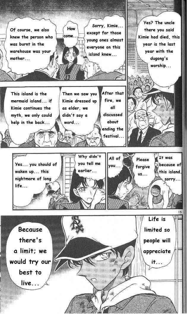 Read Detective Conan Chapter 283 The Last Arrow - Page 15 For Free In The Highest Quality