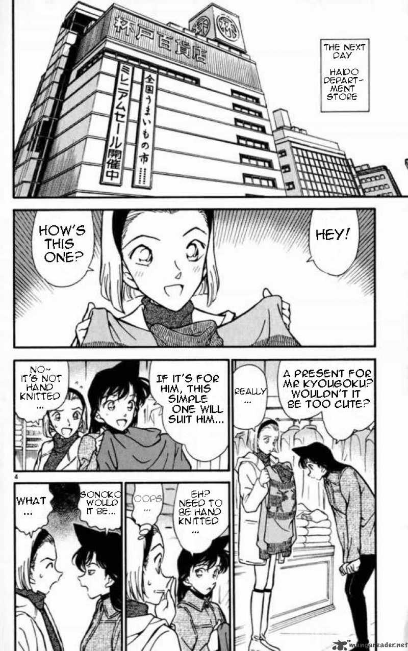 Read Detective Conan Chapter 284 The Buried Secret - Page 4 For Free In The Highest Quality