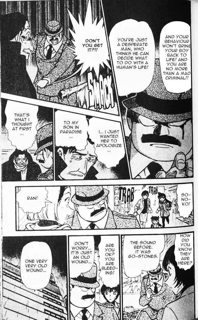 detective_conan_286_15