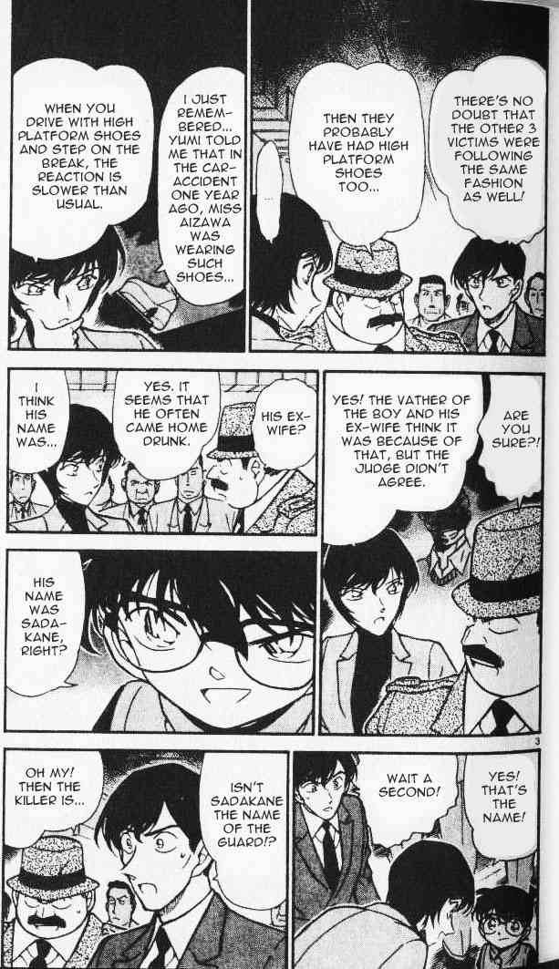 Read Detective Conan Chapter 286 An Unexpected Motive - Page 3 For Free In The Highest Quality
