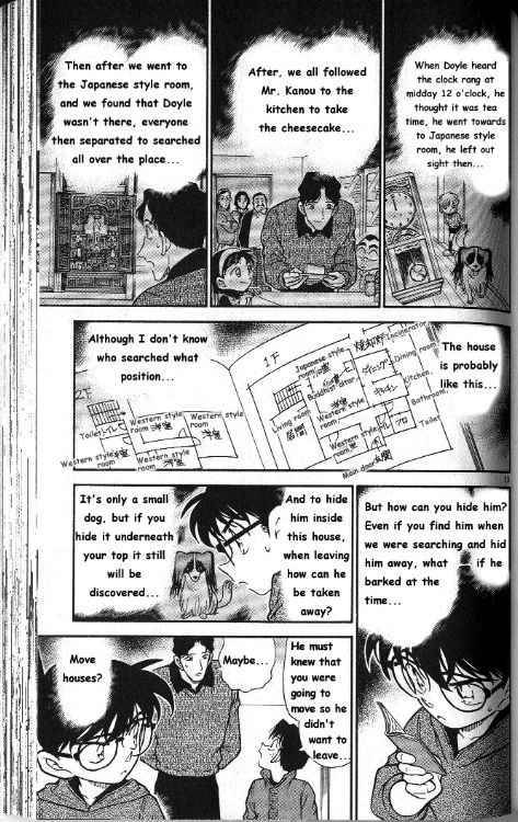 Read Detective Conan Chapter 291 A Tiny Trace - Page 13 For Free In The Highest Quality