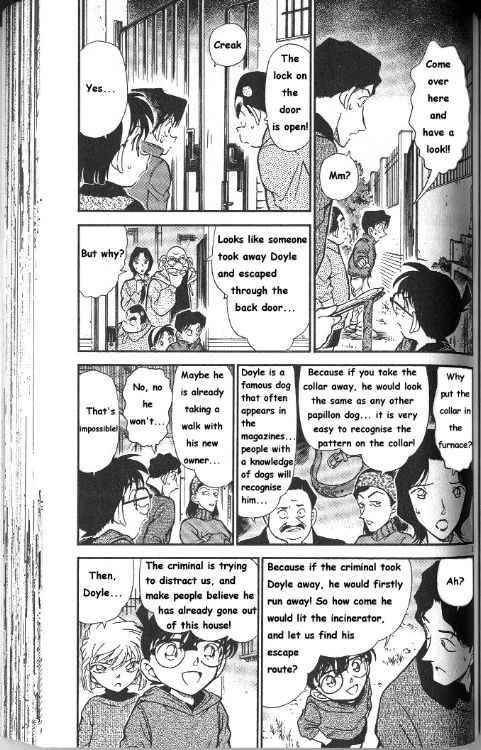 Read Detective Conan Chapter 291 A Tiny Trace - Page 3 For Free In The Highest Quality