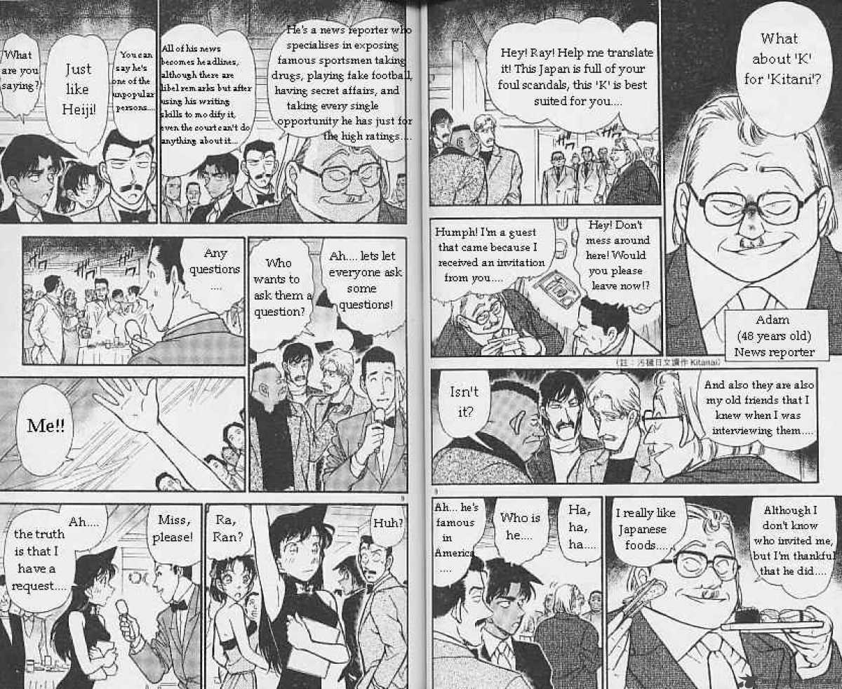 Read Detective Conan Chapter 293 K3 - Page 5 For Free In The Highest Quality