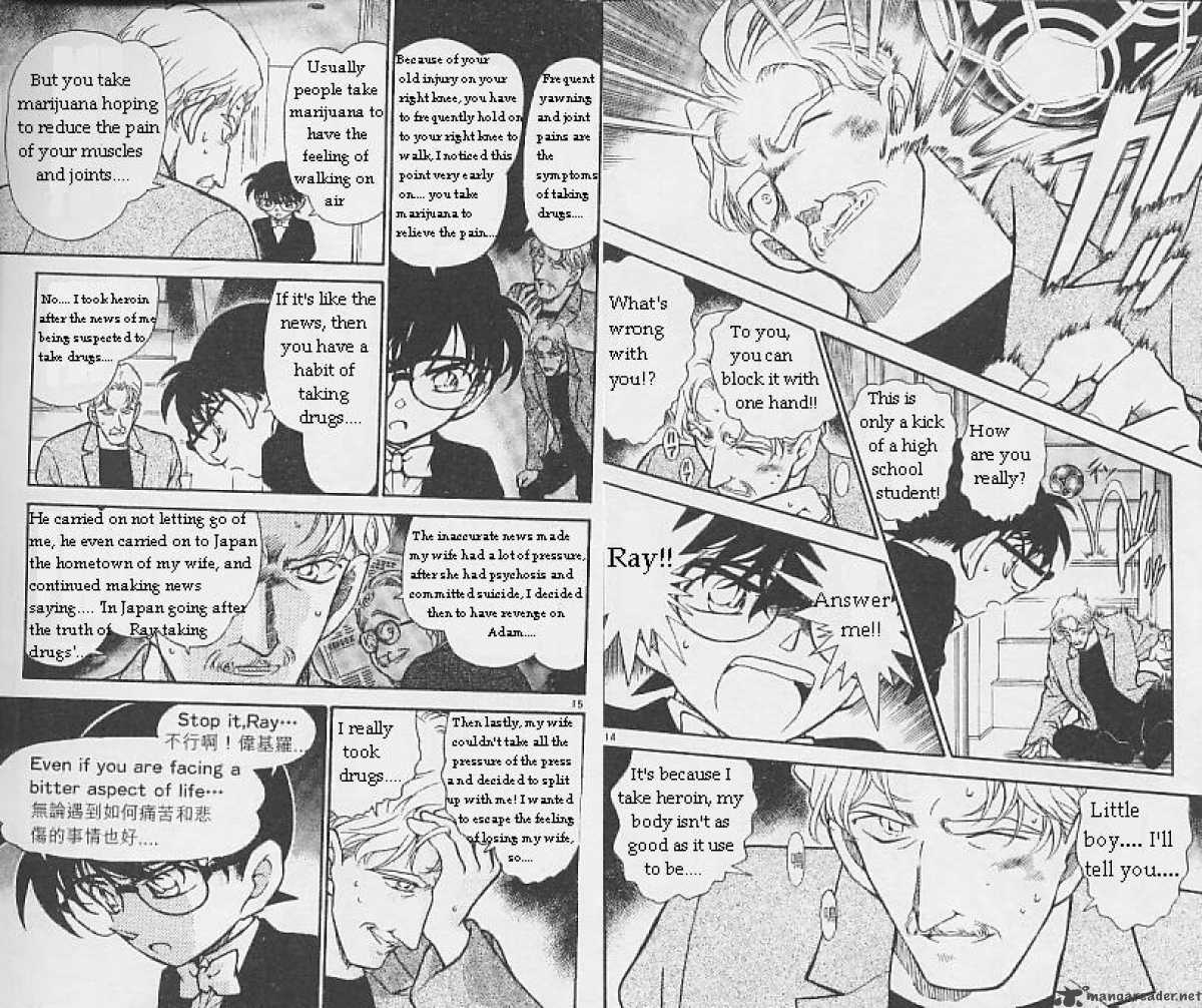 Read Detective Conan Chapter 295 Red Card - Page 8 For Free In The Highest Quality