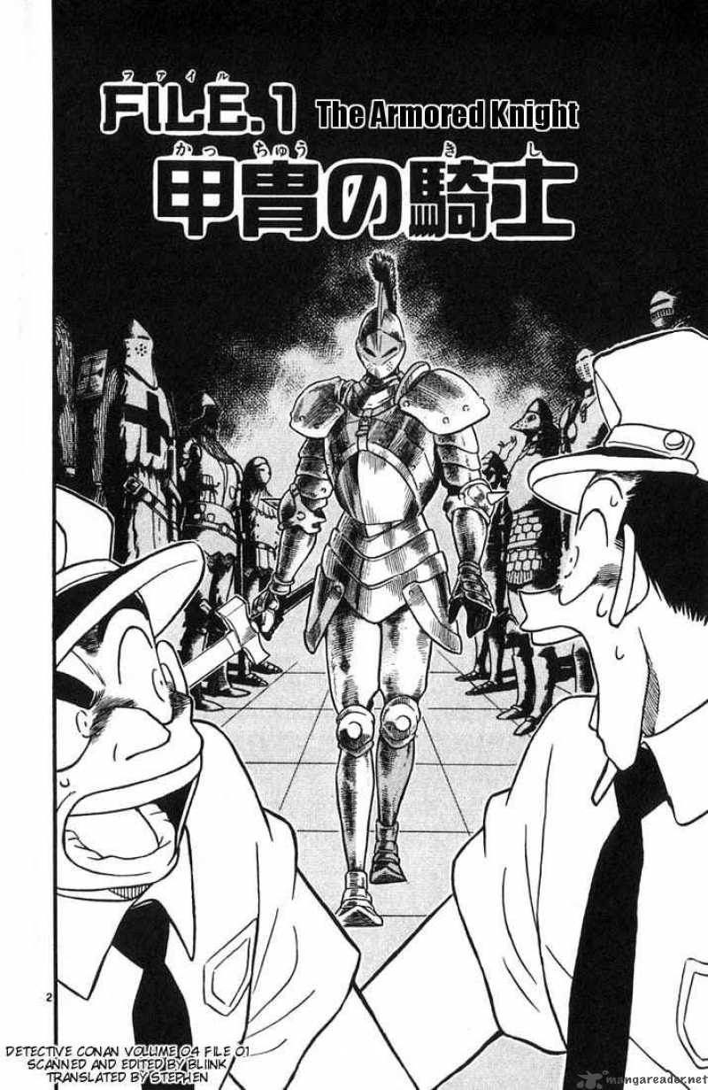 Read Detective Conan Chapter 30 The Armored Knight - Page 7 For Free In The Highest Quality