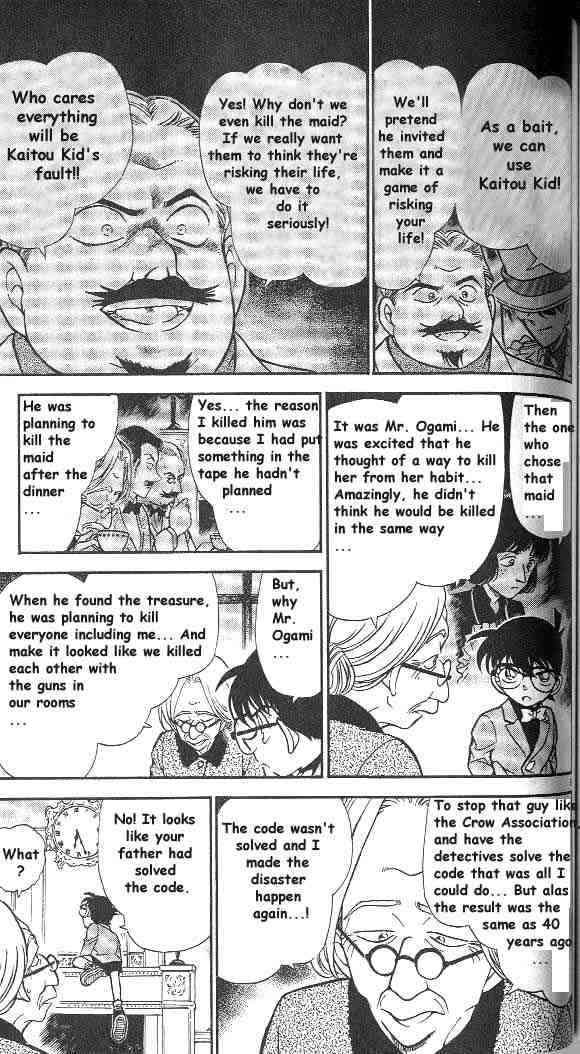 detective_conan_302_9