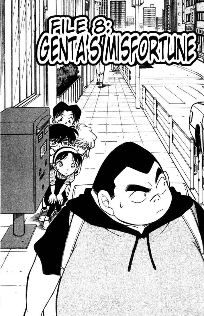 Read Detective Conan Chapter 303 Genta's Misfortune - Page 1 For Free In The Highest Quality