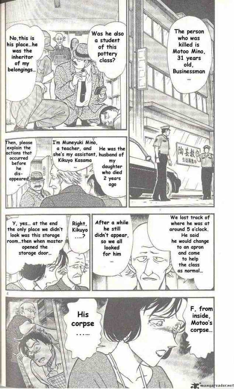 Read Detective Conan Chapter 306 Surrounded by Hints - Page 4 For Free In The Highest Quality
