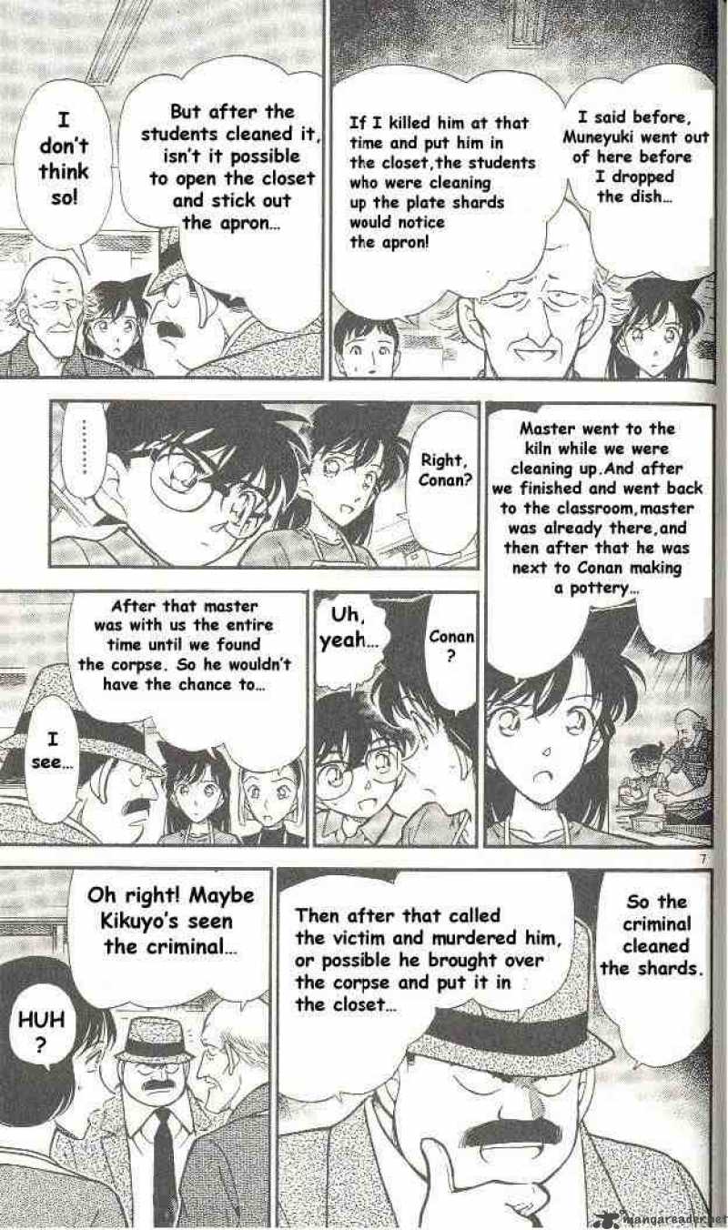 Read Detective Conan Chapter 306 Surrounded by Hints - Page 7 For Free In The Highest Quality