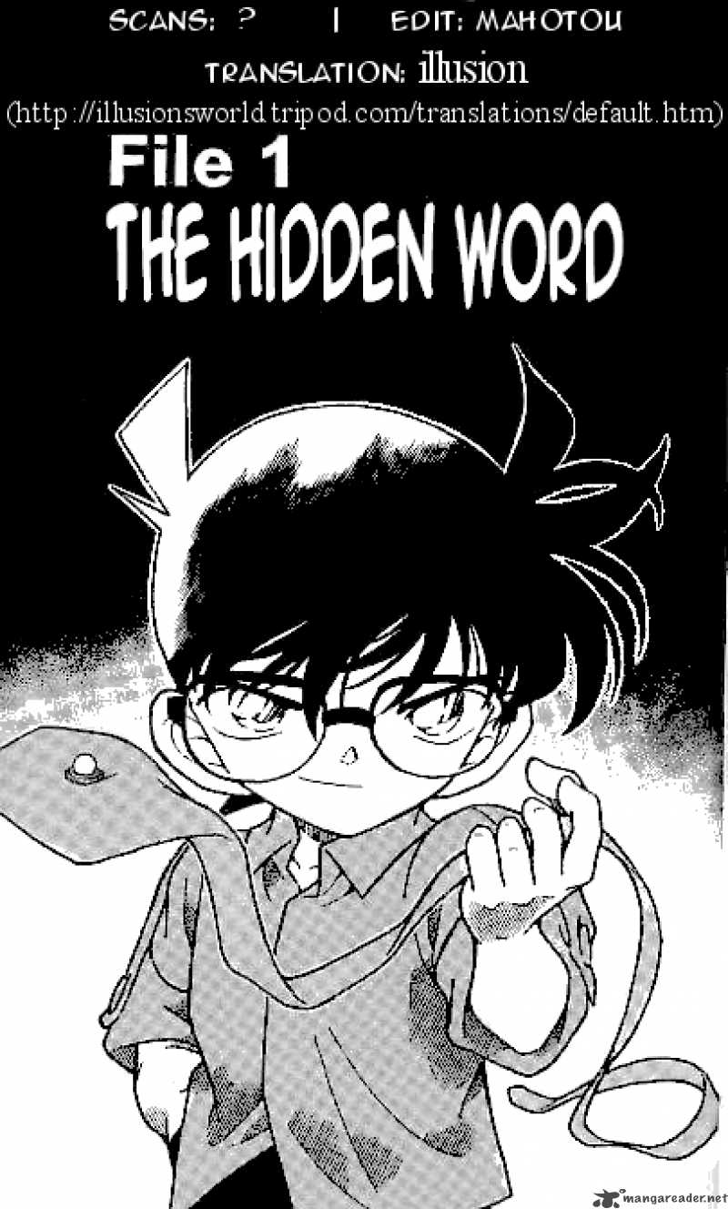 Read Detective Conan Chapter 307 The Hidden Word - Page 1 For Free In The Highest Quality