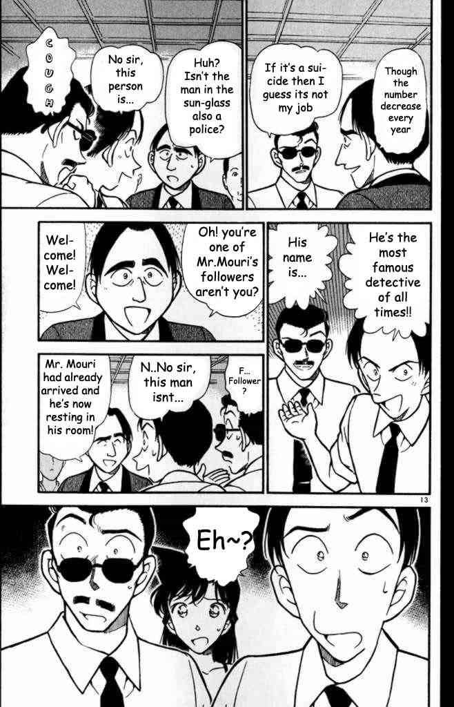 Read Detective Conan Chapter 308 Imposter's Introduction - Page 13 For Free In The Highest Quality