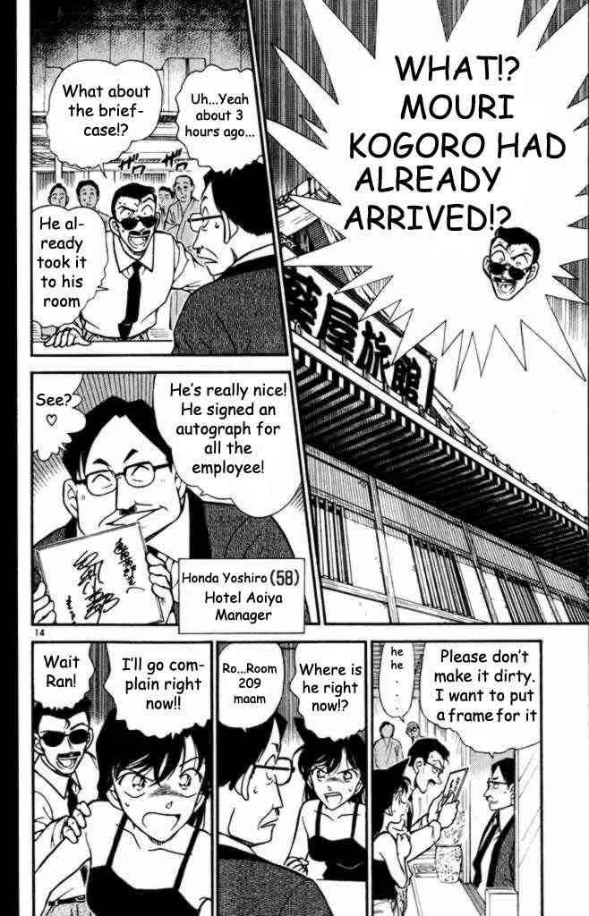 Read Detective Conan Chapter 308 Imposter's Introduction - Page 14 For Free In The Highest Quality