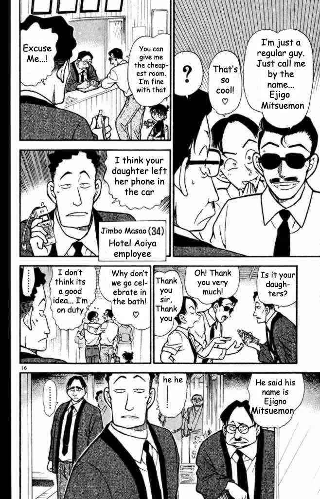 Read Detective Conan Chapter 308 Imposter's Introduction - Page 16 For Free In The Highest Quality