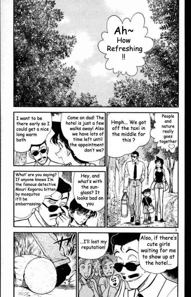 Read Detective Conan Chapter 308 Imposter's Introduction - Page 3 For Free In The Highest Quality