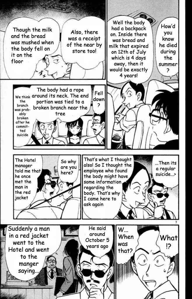 Read Detective Conan Chapter 308 Imposter's Introduction - Page 7 For Free In The Highest Quality