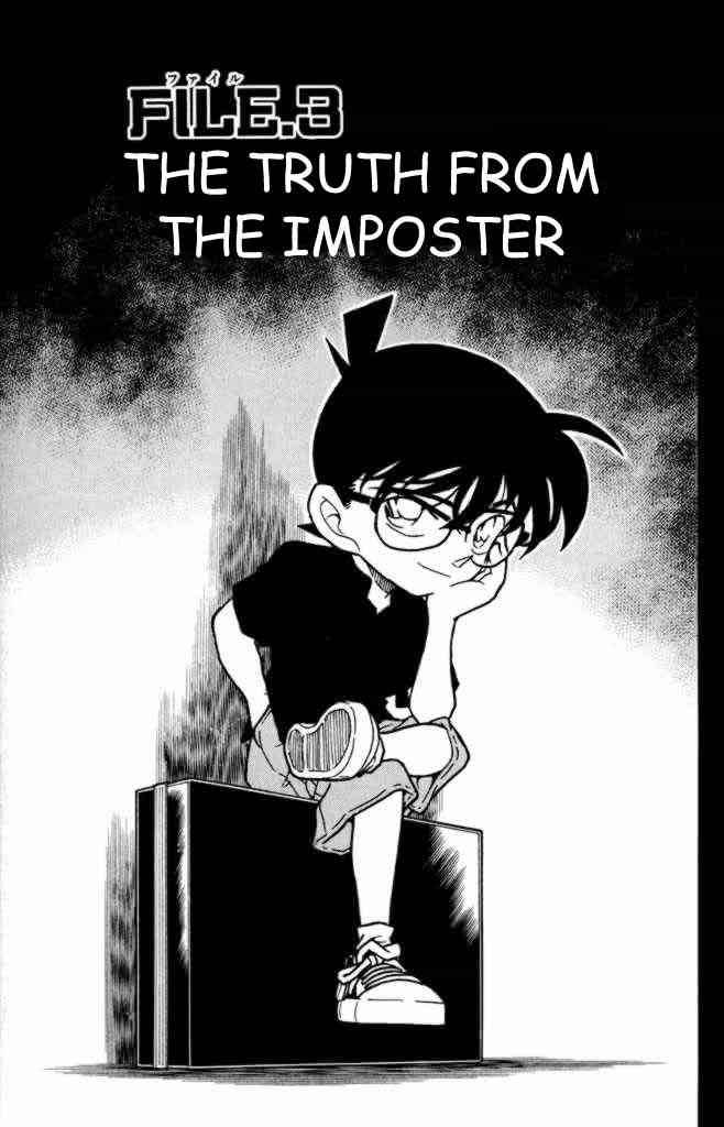 Read Detective Conan Chapter 309 The Truth from the Imposter - Page 1 For Free In The Highest Quality