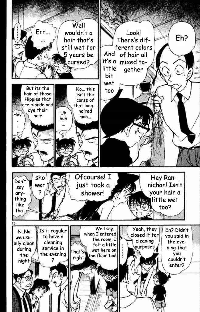 Read Detective Conan Chapter 309 The Truth from the Imposter - Page 10 For Free In The Highest Quality