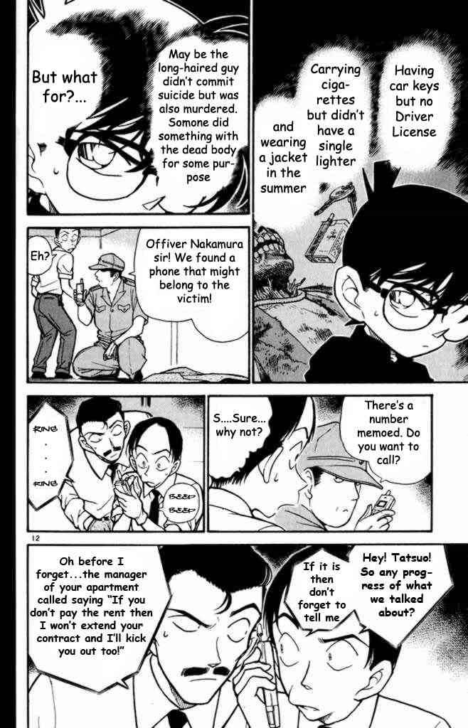 Read Detective Conan Chapter 309 The Truth from the Imposter - Page 12 For Free In The Highest Quality