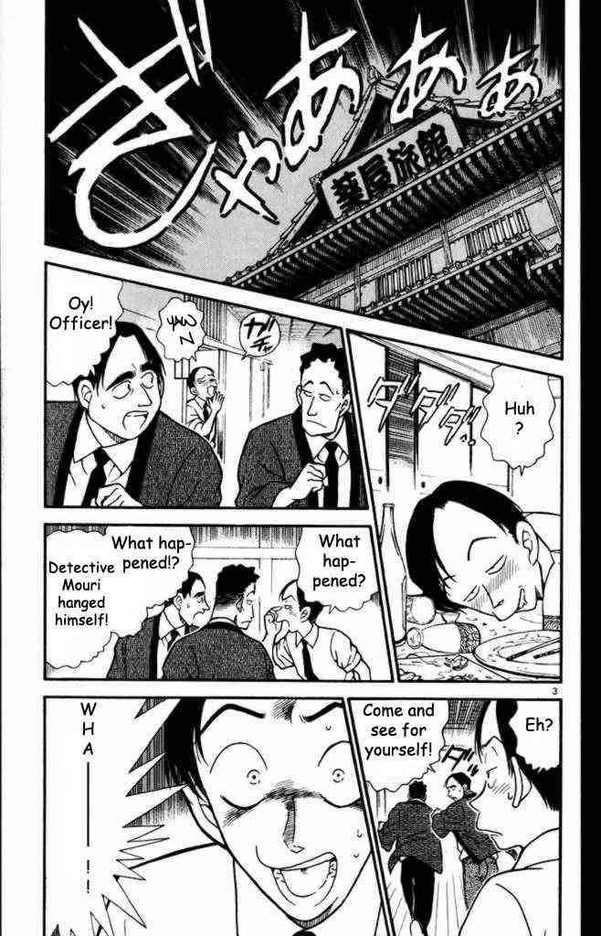 Read Detective Conan Chapter 309 The Truth from the Imposter - Page 3 For Free In The Highest Quality