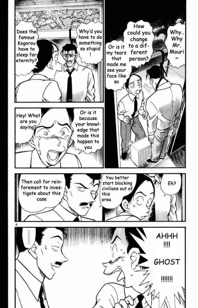 Read Detective Conan Chapter 309 The Truth from the Imposter - Page 4 For Free In The Highest Quality