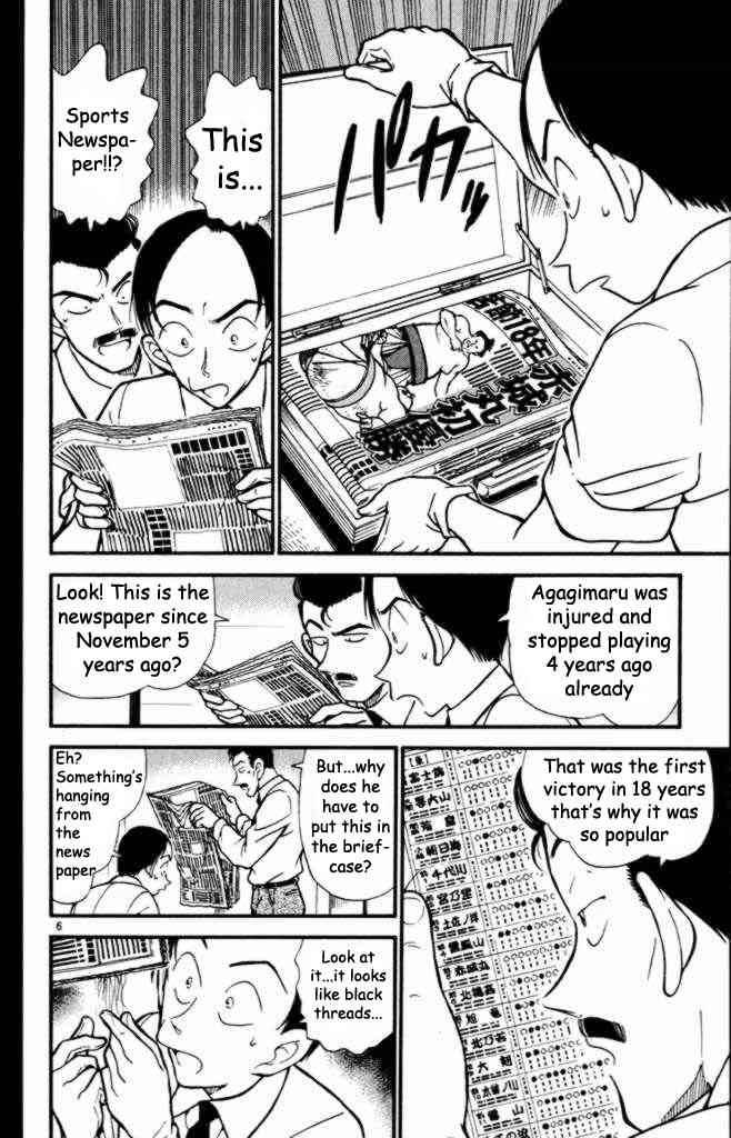 Read Detective Conan Chapter 309 The Truth from the Imposter - Page 6 For Free In The Highest Quality