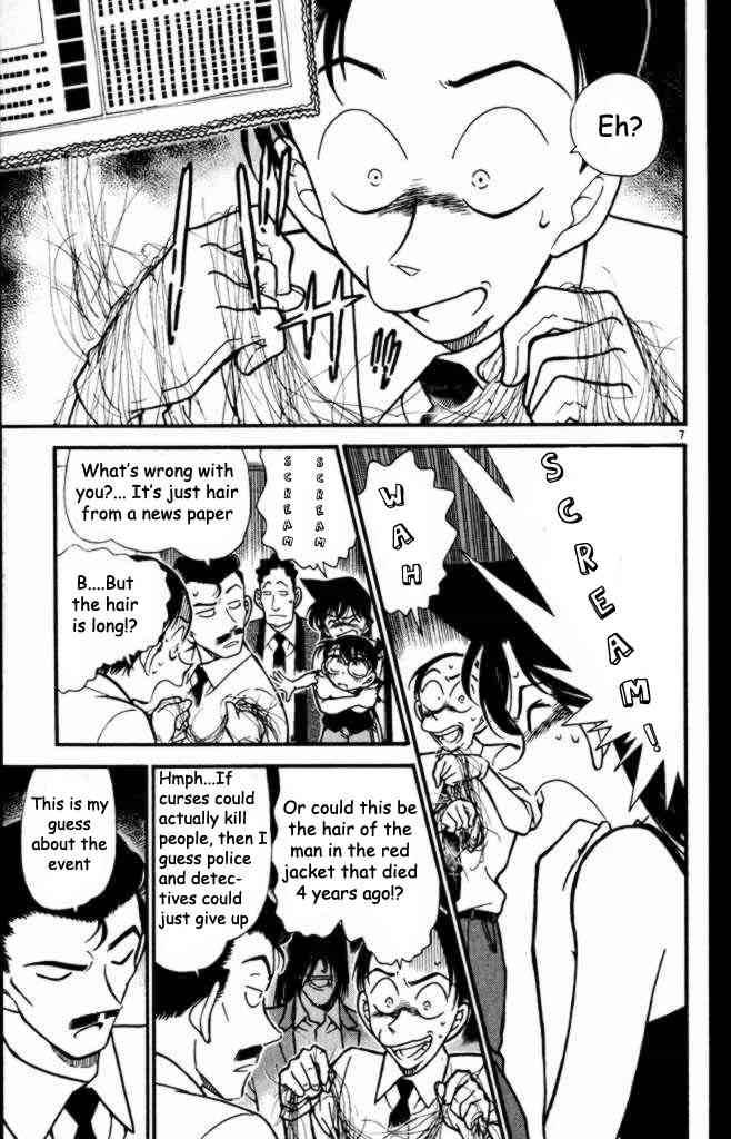 Read Detective Conan Chapter 309 The Truth from the Imposter - Page 7 For Free In The Highest Quality
