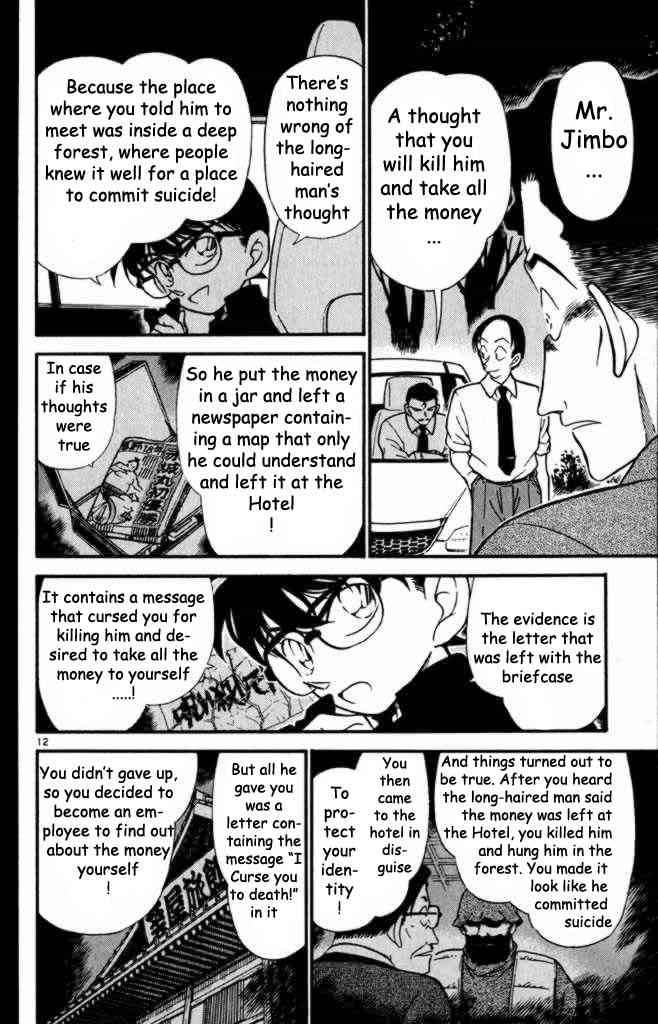 Read Detective Conan Chapter 310 The Time of Lies - Page 12 For Free In The Highest Quality