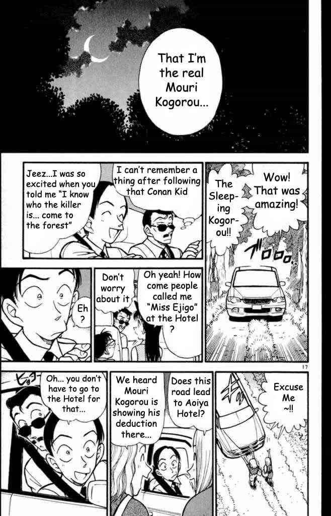 Read Detective Conan Chapter 310 The Time of Lies - Page 17 For Free In The Highest Quality