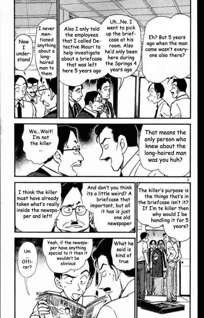 Read Detective Conan Chapter 310 The Time of Lies - Page 3 For Free In The Highest Quality