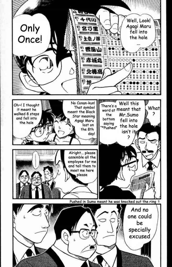 Read Detective Conan Chapter 310 The Time of Lies - Page 5 For Free In The Highest Quality