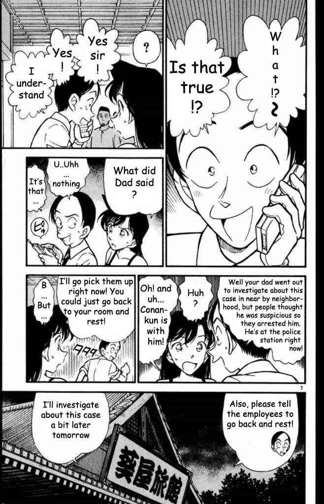 Read Detective Conan Chapter 310 The Time of Lies - Page 7 For Free In The Highest Quality