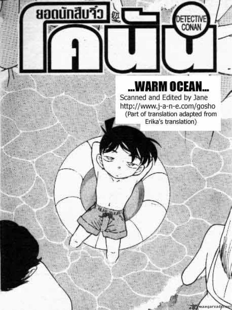 Read Detective Conan Chapter 311 Warm Ocean - Page 1 For Free In The Highest Quality