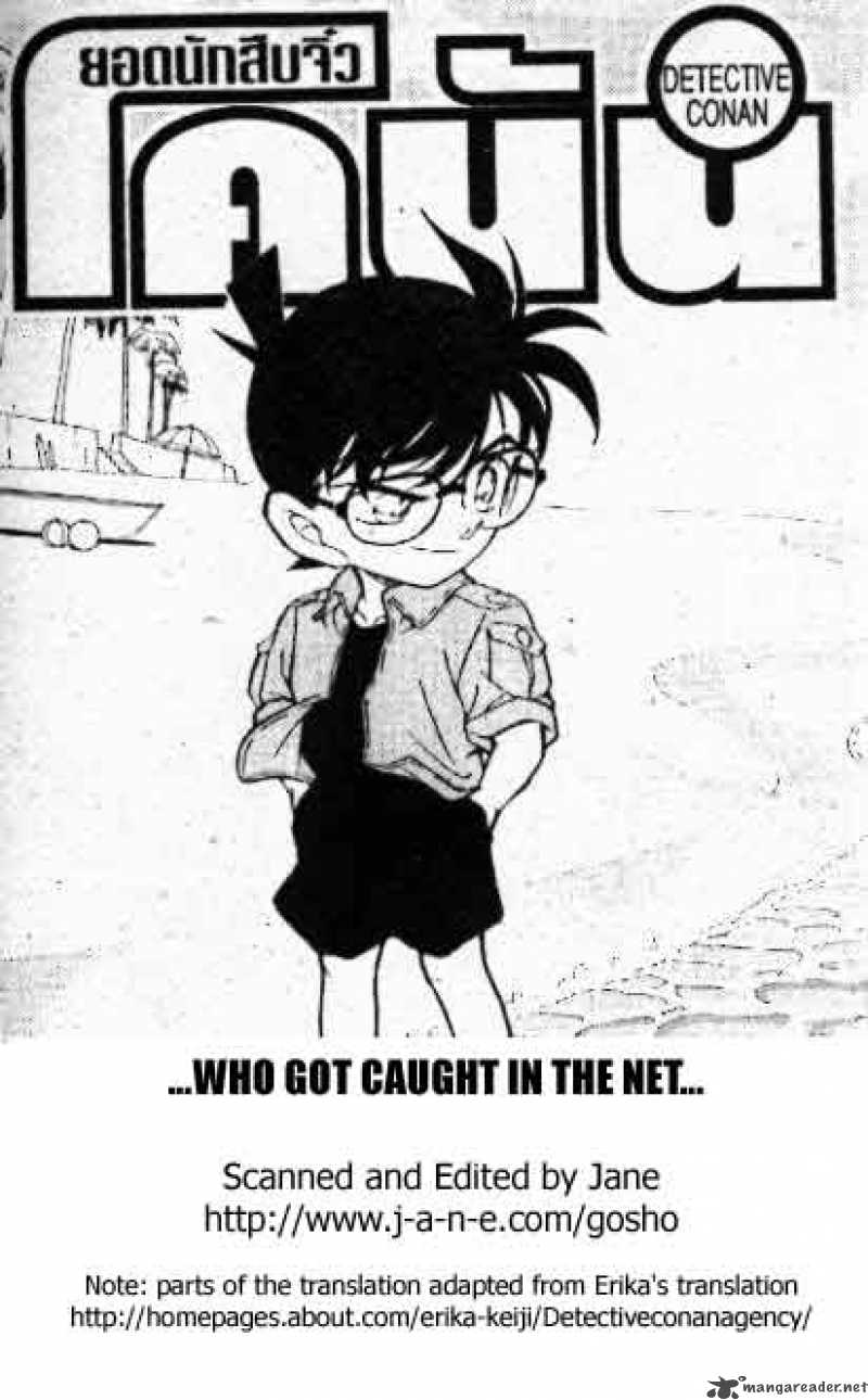 Read Detective Conan Chapter 312 Who Got Caught in the Net - Page 1 For Free In The Highest Quality