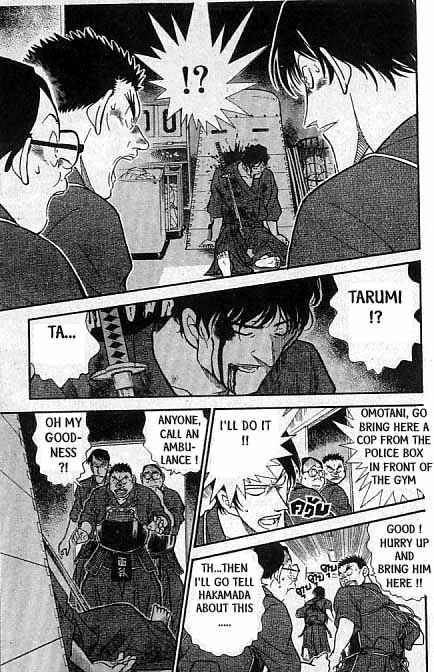 Read Detective Conan Chapter 314 The Knight of Naniwa - Page 12 For Free In The Highest Quality