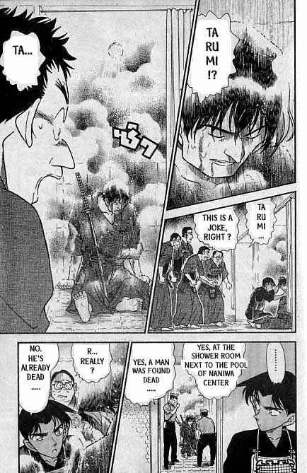 Read Detective Conan Chapter 314 The Knight of Naniwa - Page 16 For Free In The Highest Quality