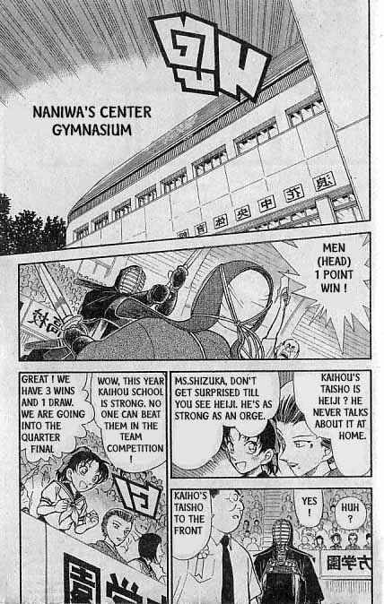 Read Detective Conan Chapter 314 The Knight of Naniwa - Page 2 For Free In The Highest Quality