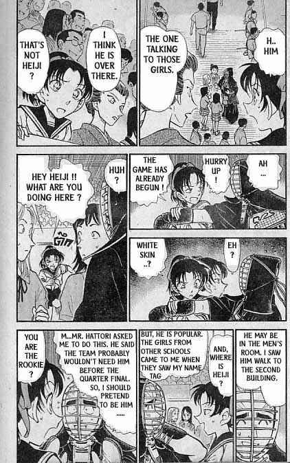 Read Detective Conan Chapter 314 The Knight of Naniwa - Page 3 For Free In The Highest Quality