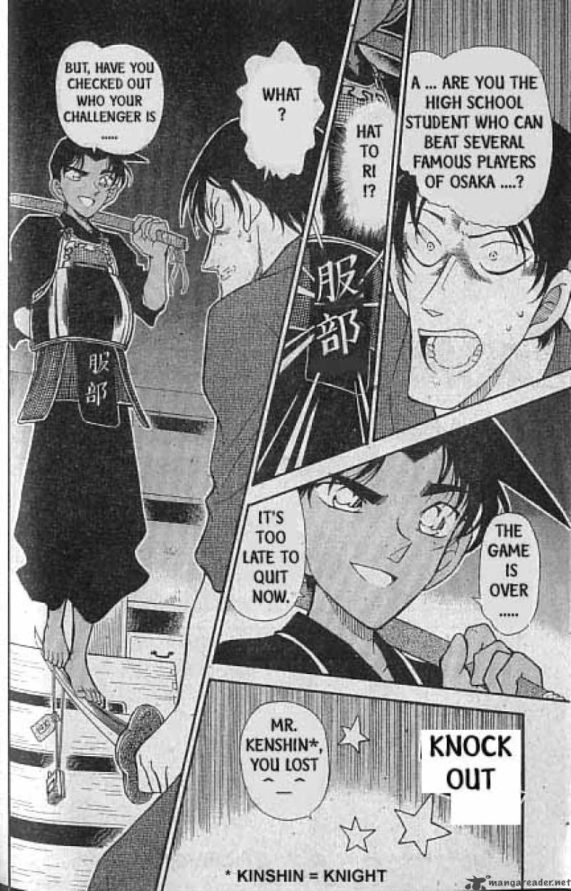 Read Detective Conan Chapter 316 Knight of Justice - Page 17 For Free In The Highest Quality