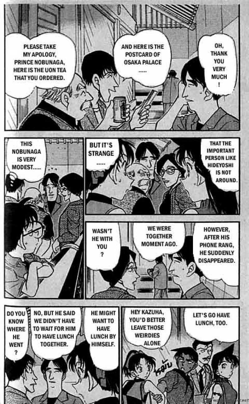 detective_conan_317_11