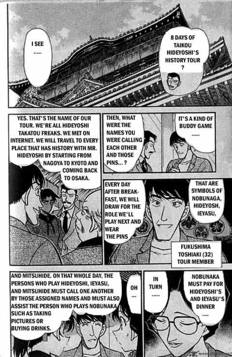 Read Detective Conan Chapter 317 The Ruler's Palace - Page 9 For Free In The Highest Quality
