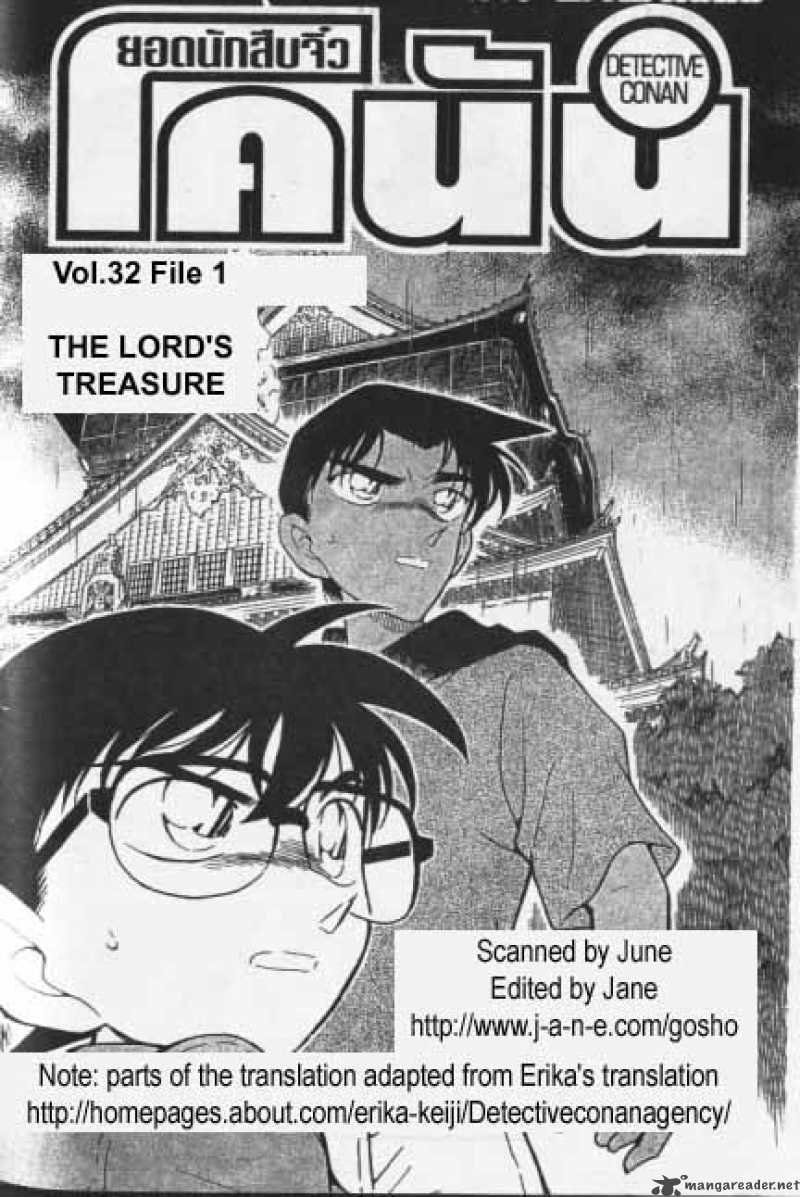 Read Detective Conan Chapter 318 The Lord's Treasure - Page 1 For Free In The Highest Quality